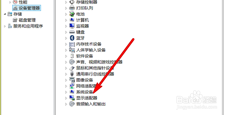 怎么判断笔记本电脑独立显卡是否损坏？