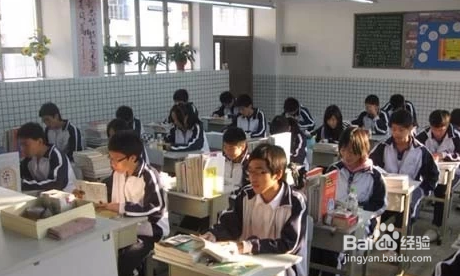 接手别人的班级怎么管理