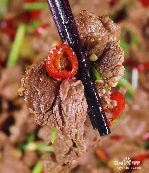 红椒炒牛肉的家常做法
