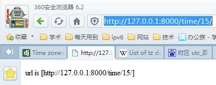 Django教程：[10]动态url