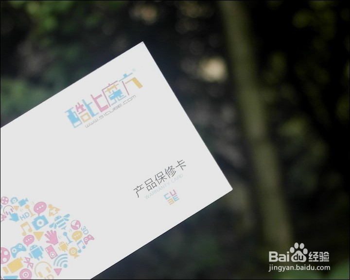 酷比魔方 i7 REMIX 11.6寸平板开箱晒物