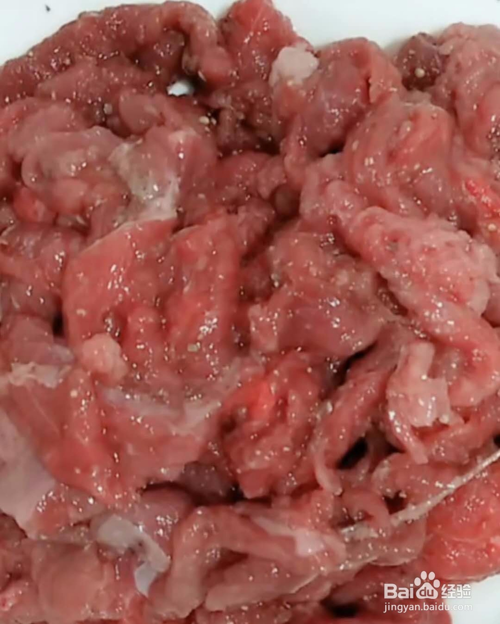 葱爆肉家庭做法