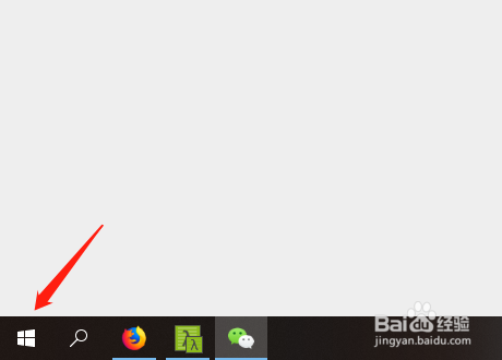 Firefox浏览器卡死了，怎么办