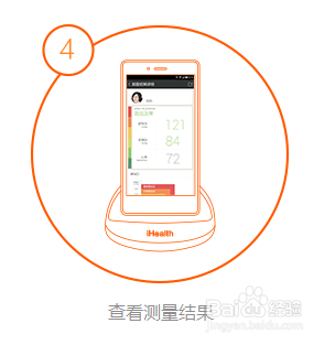 小米血压计是什么?小米血压计怎么用