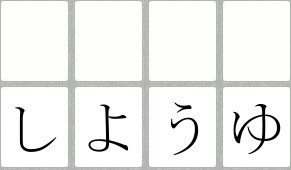 侦探调查厨房逃脱