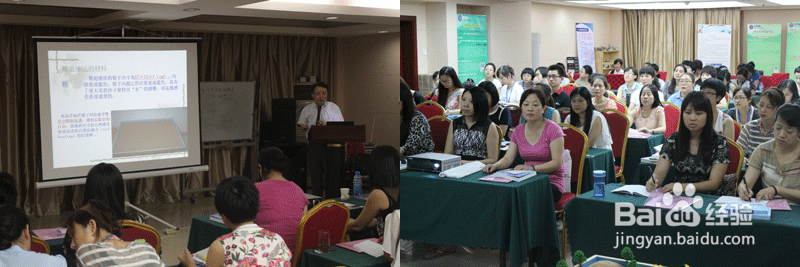 箱庭疗法的基础简介