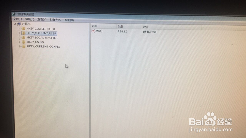 win7开启ahci模式 修改注册表后重启蓝屏怎么办