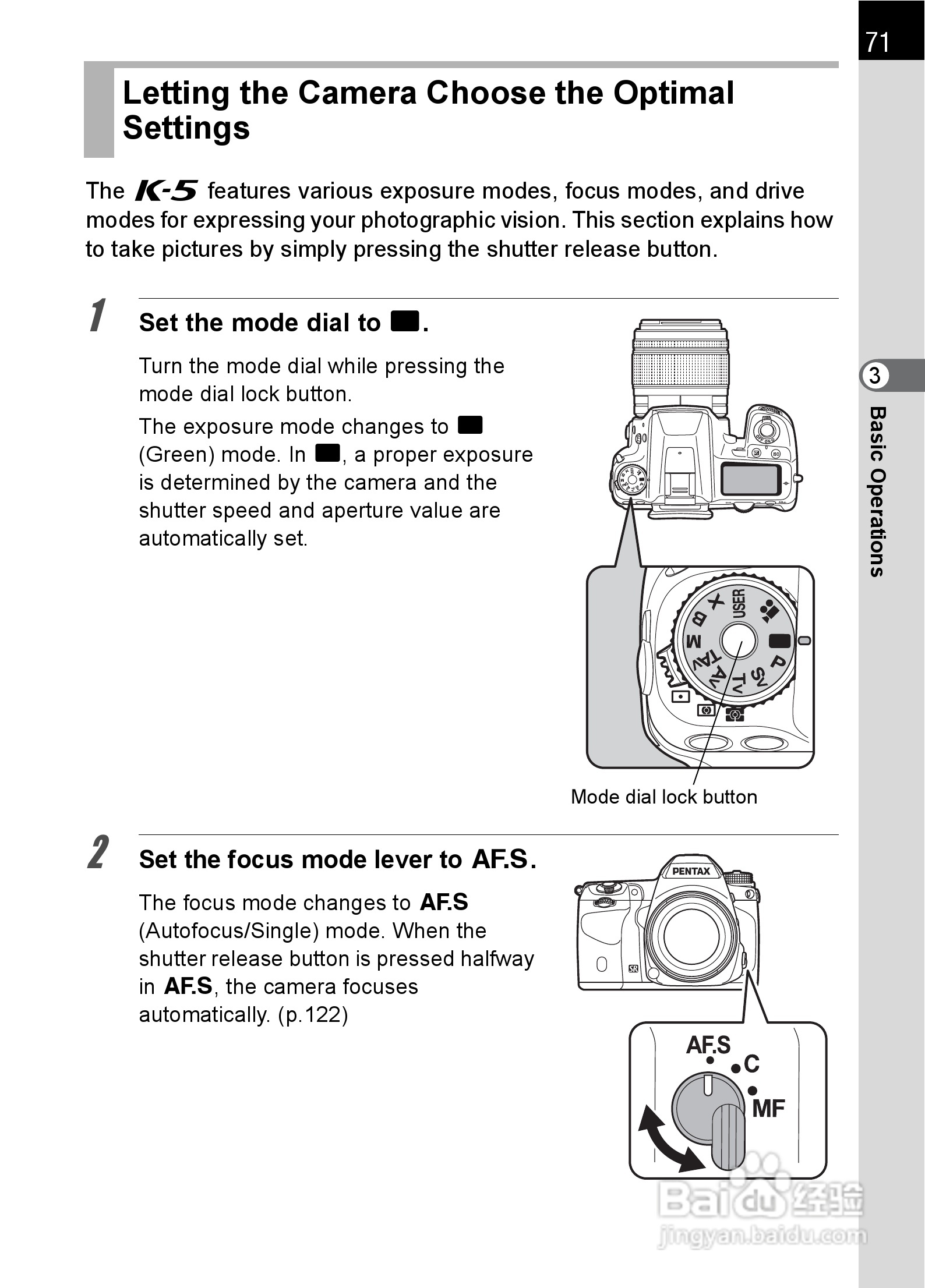 宾得K-5数码相机使用说明书:[8]