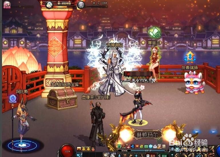 DNF回忆留念卡片怎么得