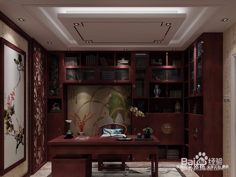 书房走什么风格好？