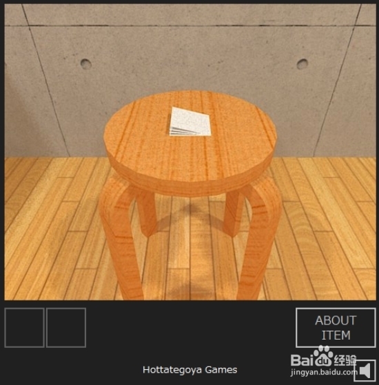 逃出相似房间4游戏攻略：[2]