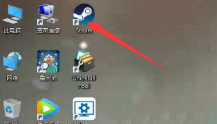 怎么调整steam的音乐音量 百度经验