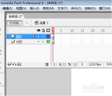 flash动画制作：[4]遮罩层动画