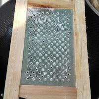 磨擦擦（山西小吃）