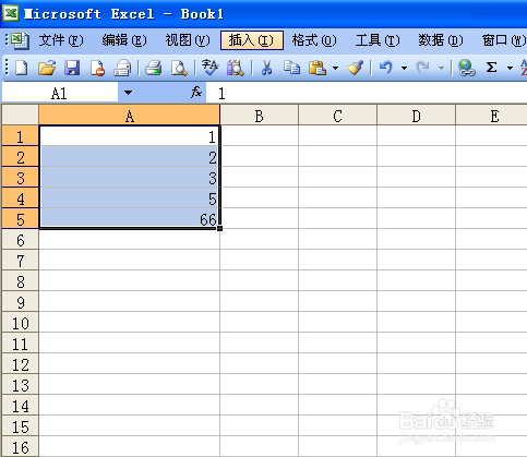 EXCEL表格怎么将数字求和，数字相加？