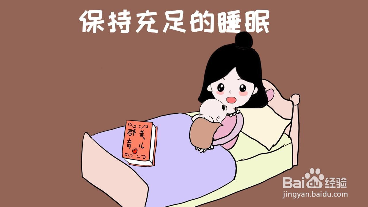 有痛经的女性经期如何安然度过？