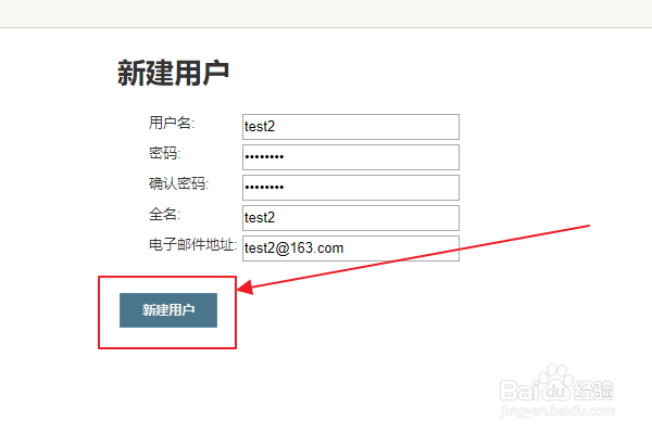 Jenkins如何新建用户并赋予相关权限