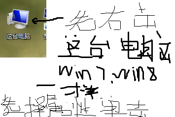谈如何设置电脑自动更新设置