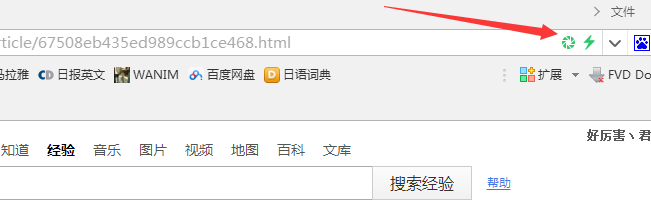 网页怎么生成二维码