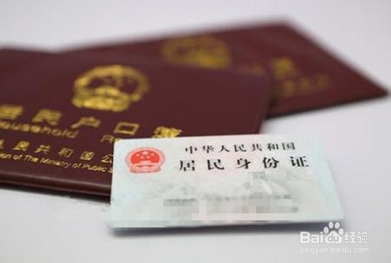 去银行办信用卡之攻略
