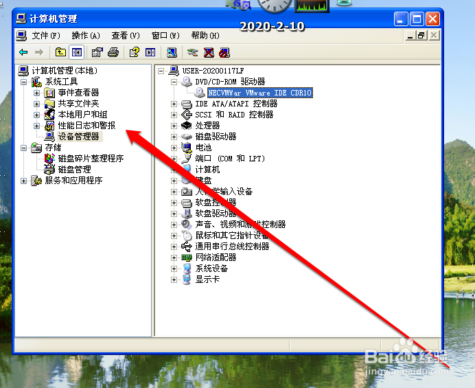 dvd rw驱动器读不了盘怎么办