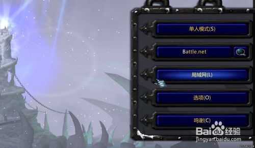 魔兽rpg数码宝贝之无限进化攻略 百度经验