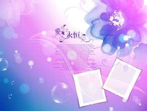 怎样确定你的老公已经出轨了