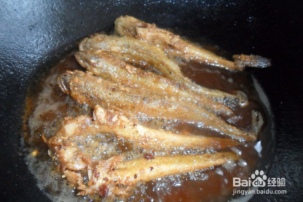 怎么做狗光鱼完整不碎