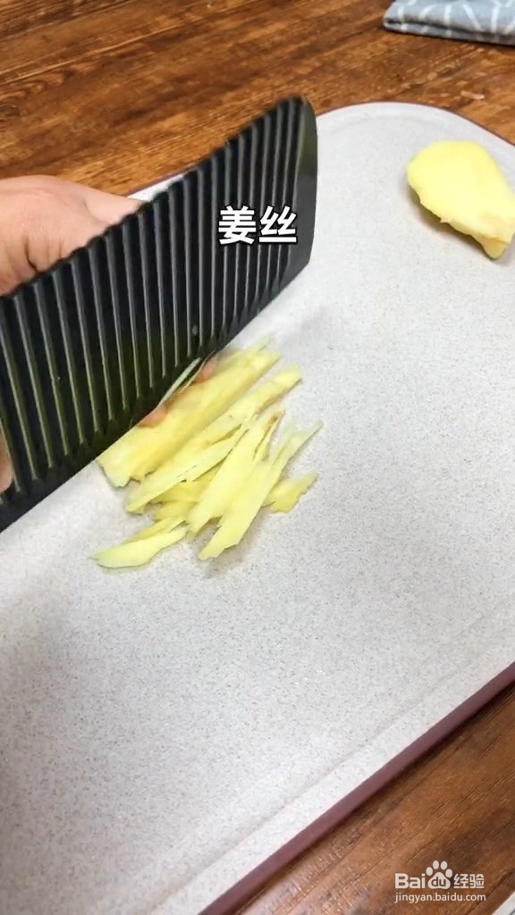 怎样做红烧大虾