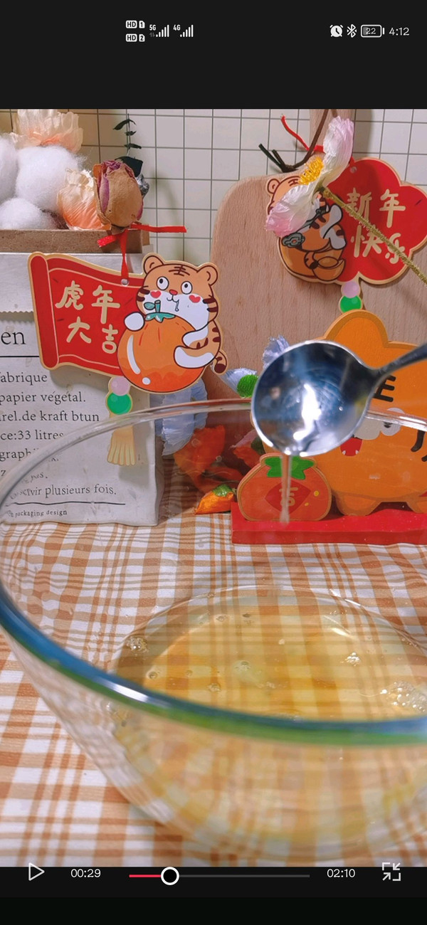 草莓奶油水果蛋糕