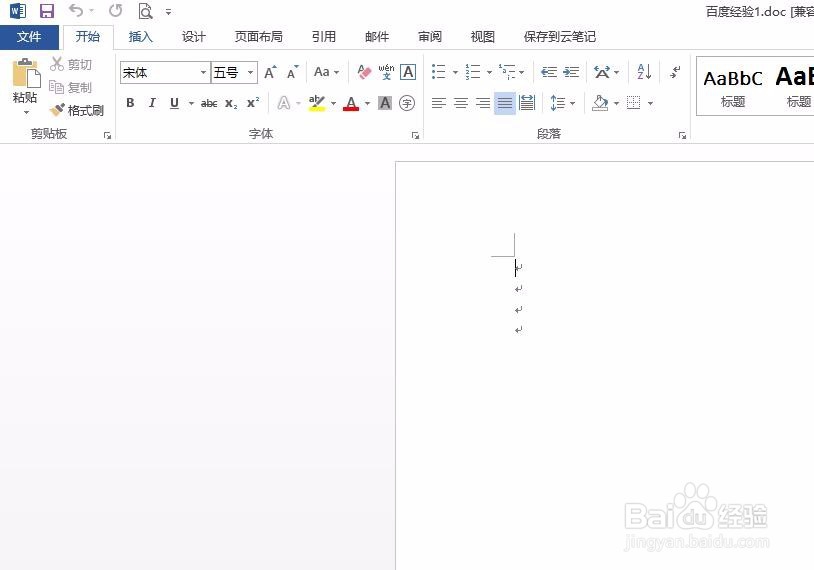 word文本框怎么设置背景