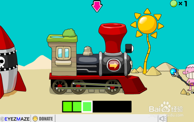 唤醒嗜睡的小人过关攻略