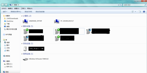 win7如何电脑无线投屏到电视