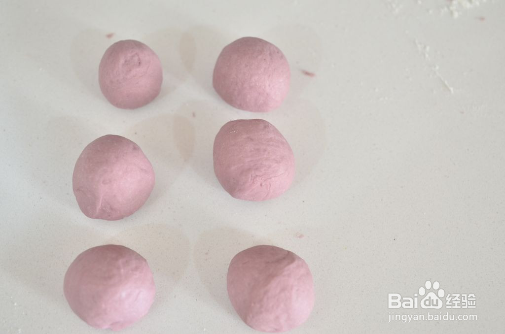 紫薯玫瑰花馒头的做法