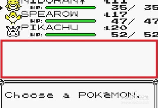 口袋妖怪如何获得妙蛙种子