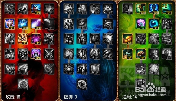 S4新天赋发条打辅助另类攻略