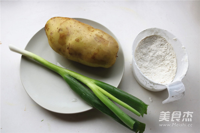 孜然土豆丝饼