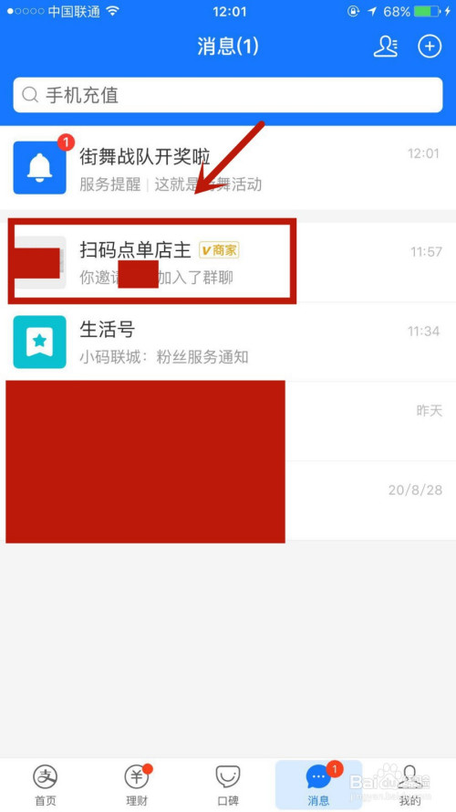 6bbfdd14f1c595eea406a29127530688902c9a1d.jpg?x-bce-process=image%2Fresize%2Cm_lfit%2Cw_500%2Climit_1