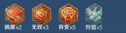 王者荣耀手游秩序统将蒙恬怎么玩