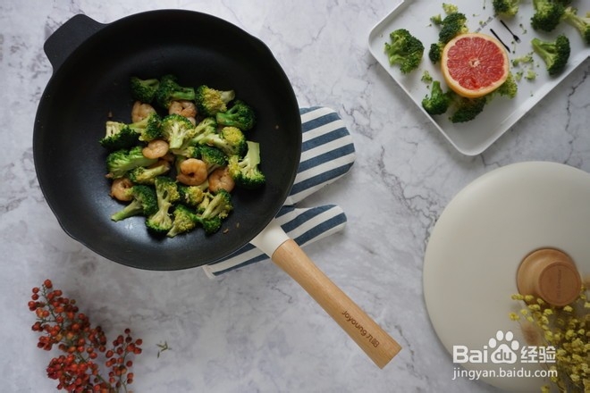 教你做虾仁炒西兰花