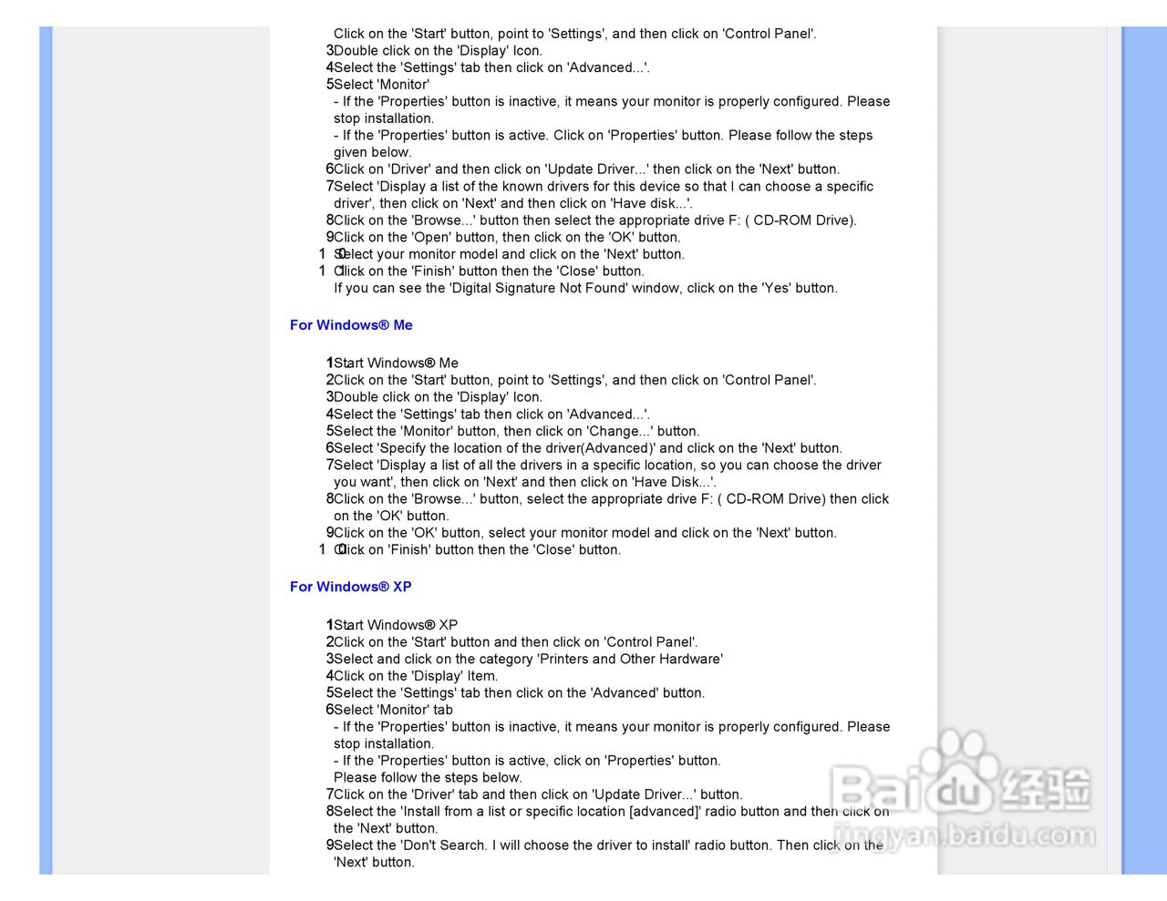 PHILIPS LCD Monitor170A7显示器使用说明书:[6]