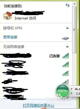 电脑不能连接wifi怎么办连不上wifi怎么办