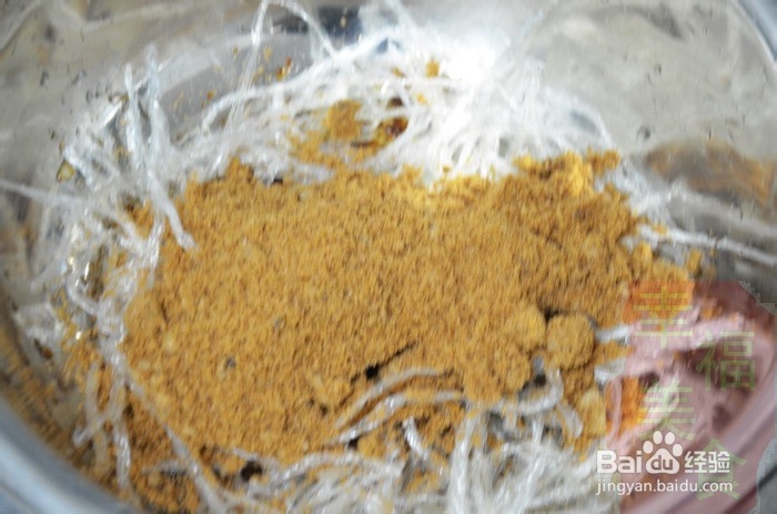 解腻开胃食品酸甜山楂糕