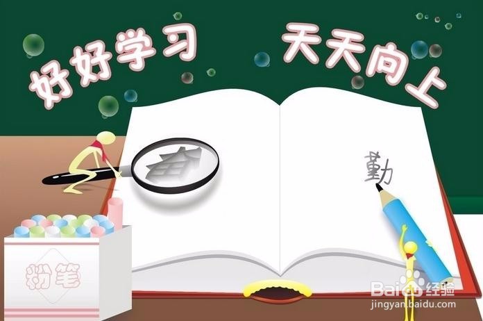 如何看待cad学习教程