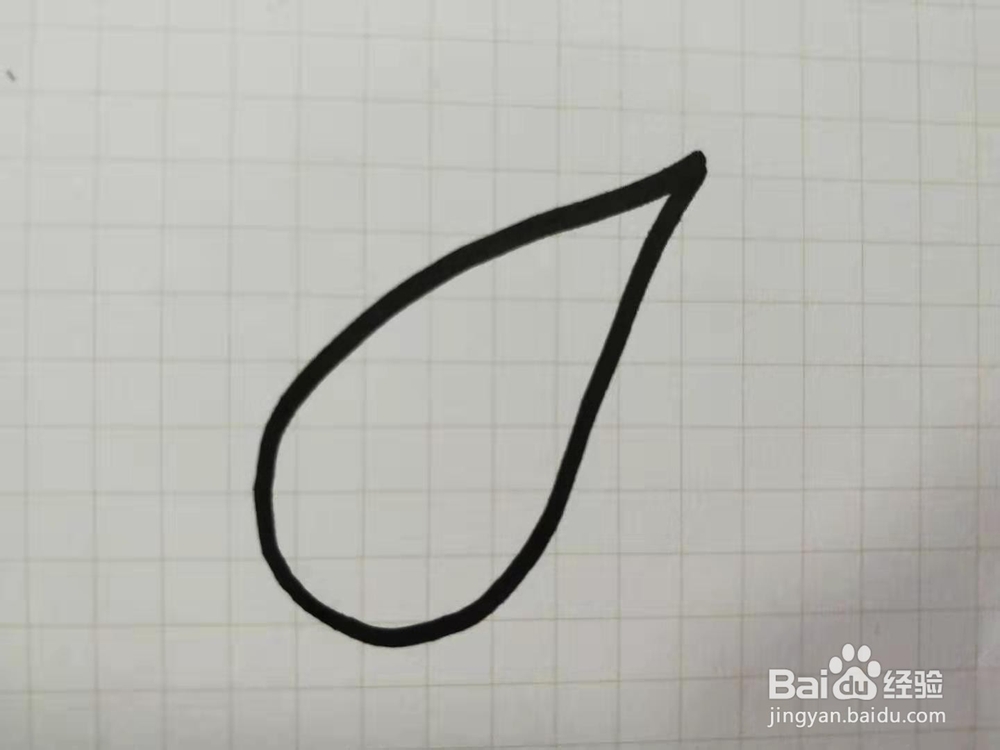 如何画胡萝卜简笔画