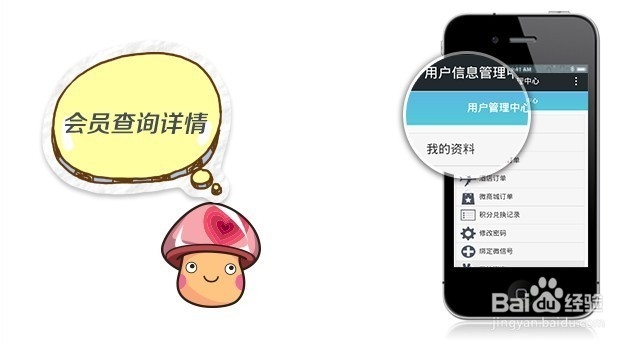 微信订机票答疑