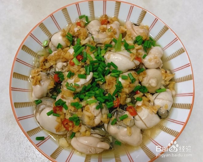 蒜蓉粉丝蒸蚝仔牡蛎肉