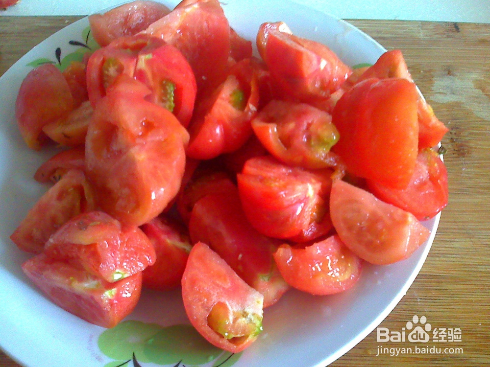 怎样做草莓西红柿焖豆腐准备工作