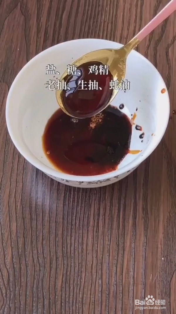 圆白菜炒粉丝