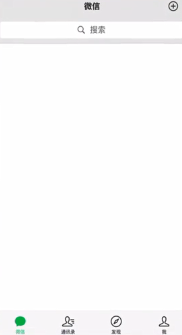 自己手机上的二维码怎么扫描呢